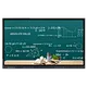 Educational all-in-one machine 75"